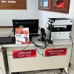 502526773_1120209823481572_2525527624549115800_n