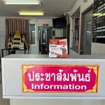 504980205_1120209520148269_5520818678333230110_n