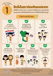 messageImage_1749002410245