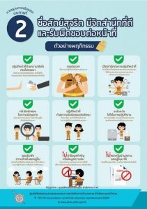 messageImage_1749002427958