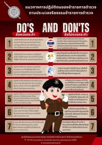 messageImage_1749002492255